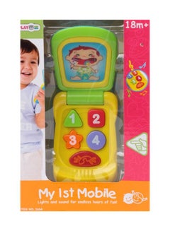PLAYGO My 1st Mobile  - Image 4