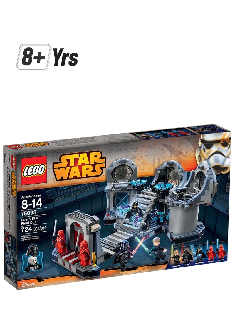 ليغو مجموعة بناء القتال النهائي ديث ستار  من مجموعة ستار وورز طراز 75093 75093 724 أكبر من 8 سنوات - Image 1