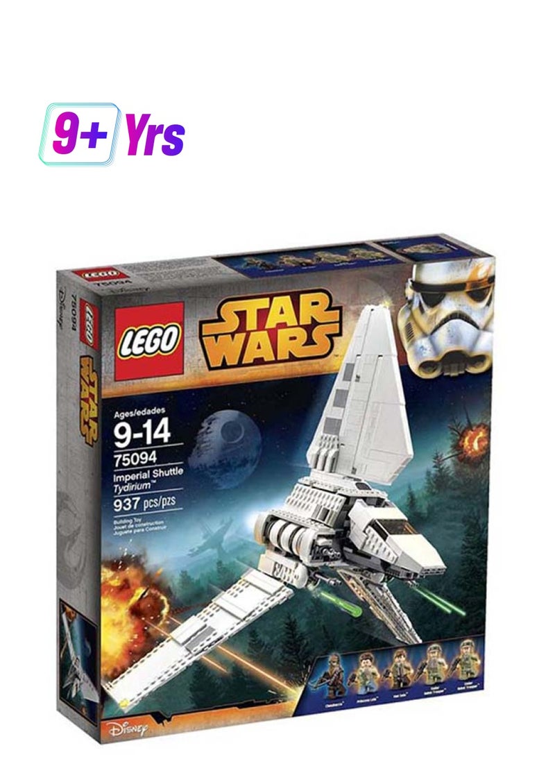 ليغو مجموعة بناء بتصميم المكوك الإمبراطوري تيديريوم مستوحى من فيلم "Star Wars" ومكون من 937 قطعة 75094 937 9+ سنوات - Image 1