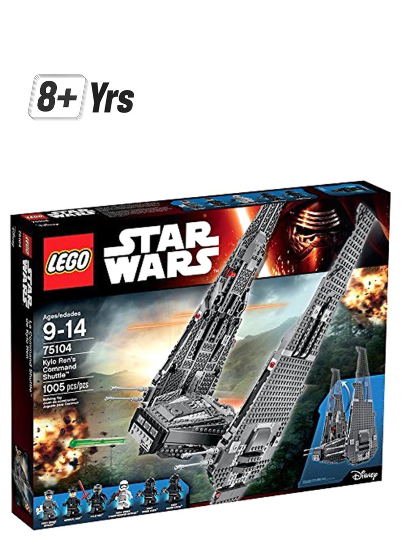 ليغو لعبة بناء كيلو رينز كوماند شاتل من سلسلة أفلام 'Star Wars' 75104 1005 أكبر من 8 سنوات - Image 1