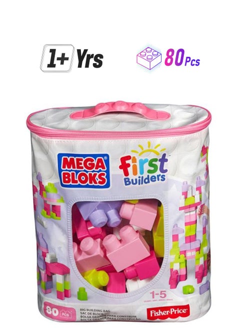 80-Piece First Builders Big Building Bag 80