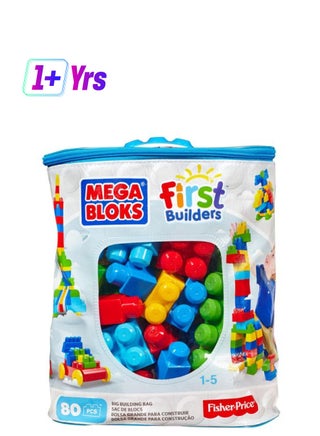 مجموعة مكعبات فيرست بيلدرز مكونة من 80 قطعة 80 - pnsku/N11012686A/45/_/1742490299/351af429-7886-495f-a0ed-b30af6d0ed8b