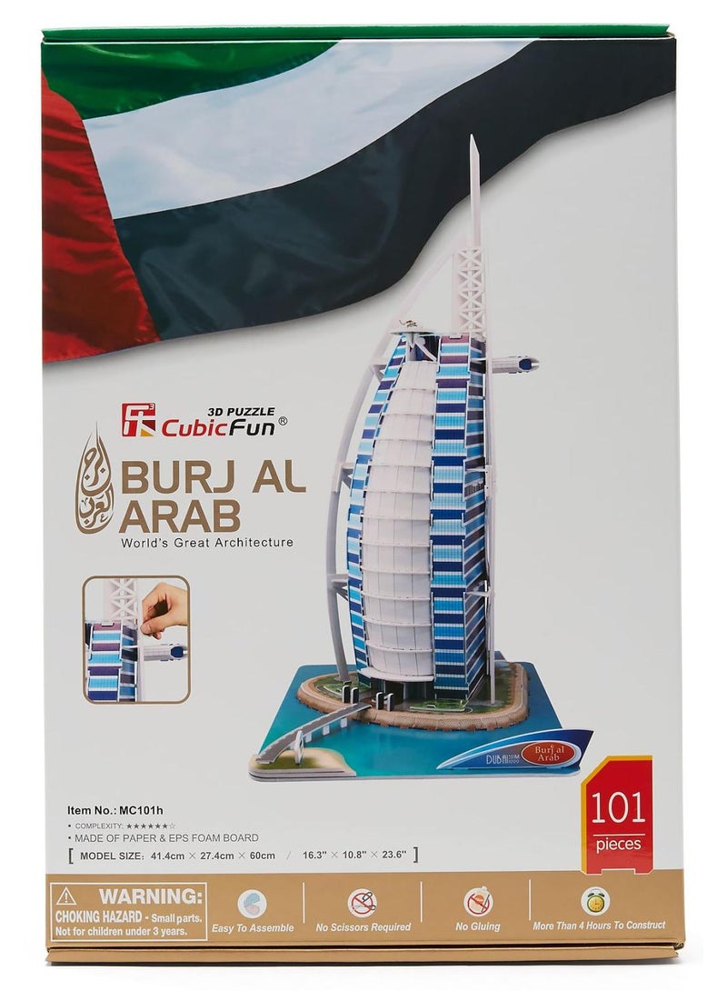 CubicFun Burj Al Arab 3D Puzzle, 101 Pieces for Kids Ages 5+ 33cm - Image 1