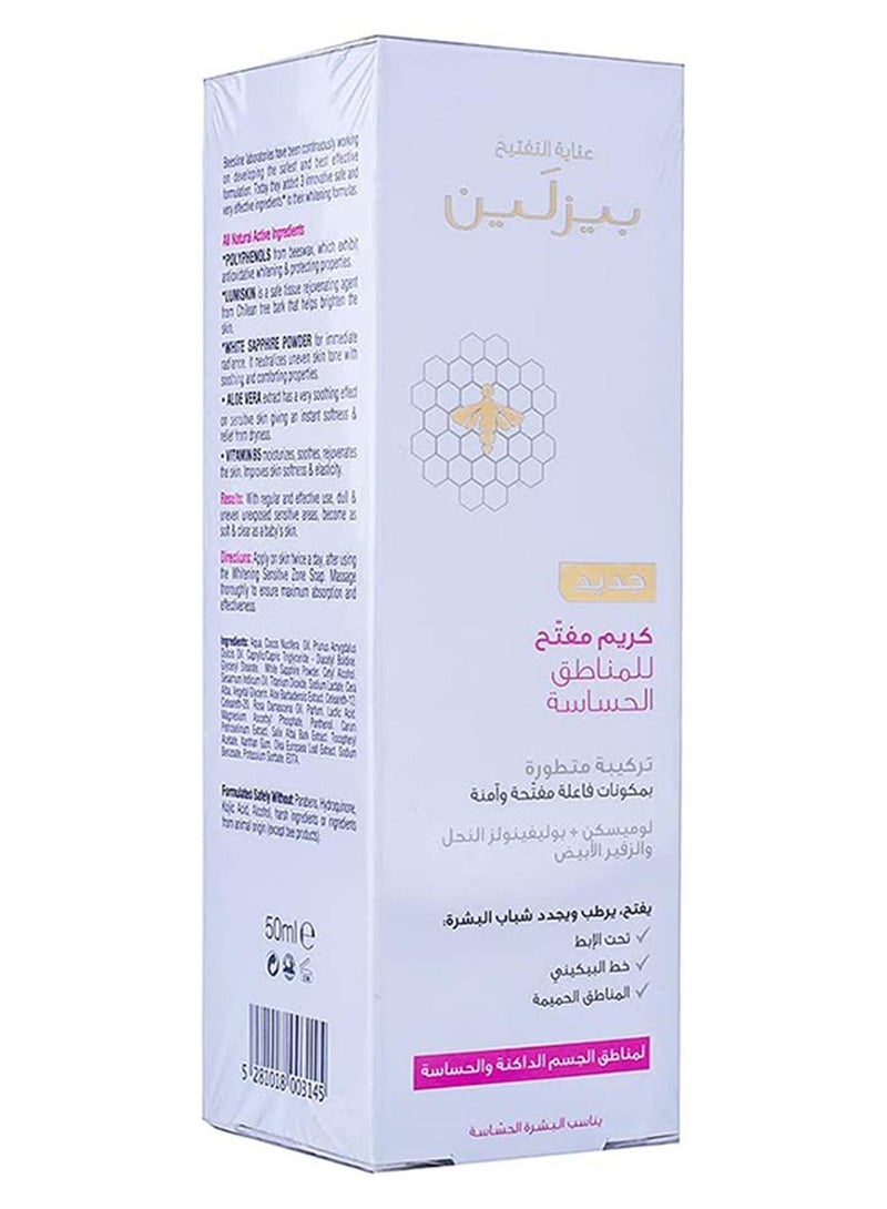 Beesline Whitening Sensitive Zone Cream 50ml - Image 1
