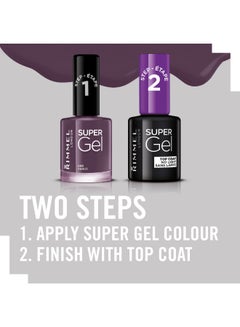 Super Gel Nail Polish 43 Venus - pnsku/N11034901A/45/_/1719302996/9a9d3d1a-6419-4e93-b5b5-46acf51372e2