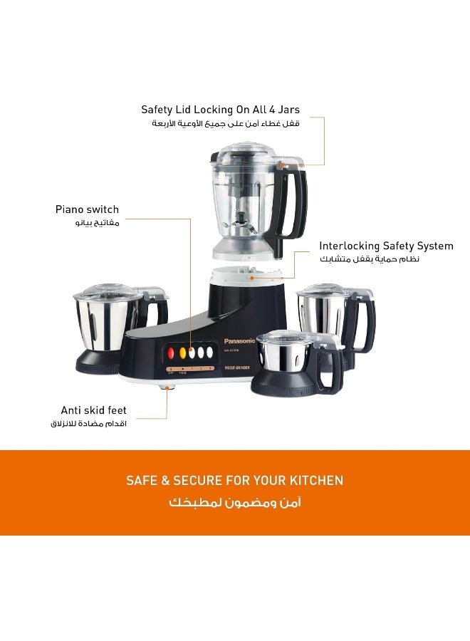 باناسونيك خلاط ومطحنة مع 4 أوعية 1000 W MX-AC400 أسود - Image 4