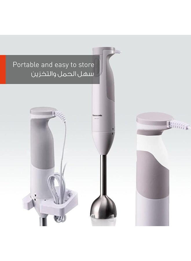 Panasonic Hand blender 600-Watt, stainless steel shaft and beaker with "Min 1 year manufacturer warranty MXGS1W White - Image 5