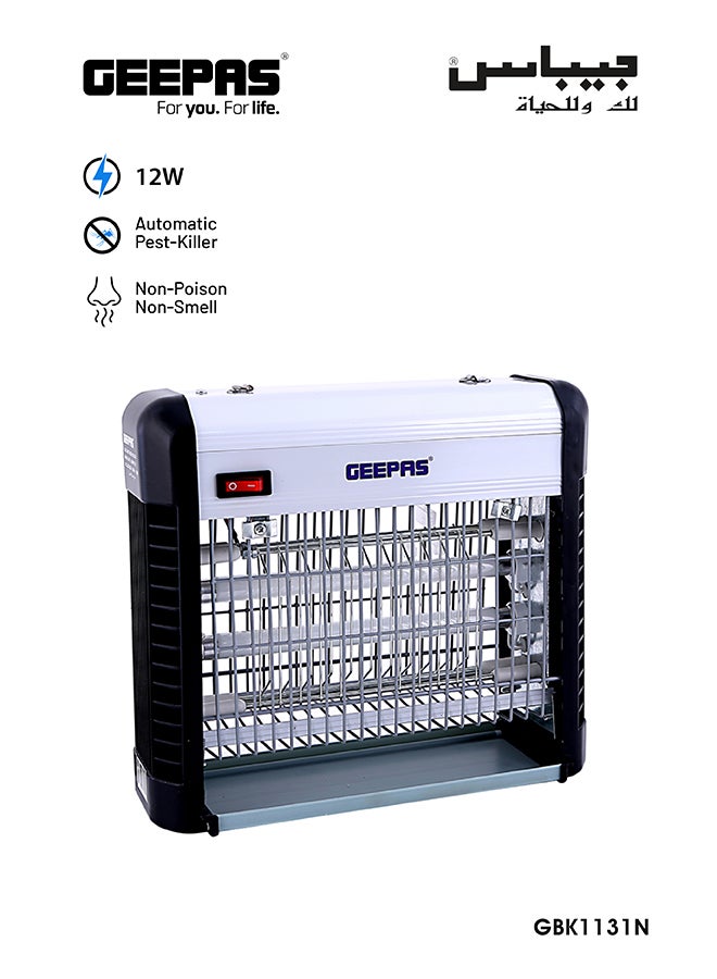 قاتل حشرات كهربائي أوتوماتيكي 12 وات 12.0 وات GBK1131N أبيض وأسود 12 W GBK1131N متعدد الألوان - pnsku/N11043796A/45/_/1699128426/44fd70dc-6eb8-4df0-bb32-e5e3de4b985e