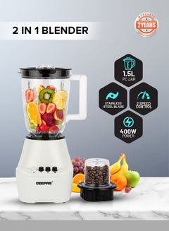 GEEPAS 2 in 1 Blender - Stainless Steel Blades, 2 Speed Control with Pulse | Over Heat Protection, Powerful Copper Motor| Ice Crusher, Chopper, Coffee Grinder & More 1.5 L 400 W GSB5409N White, Black  - Image 3