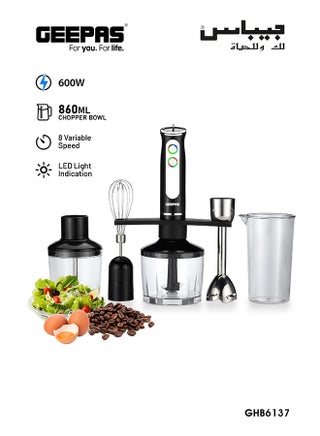 طقم خلاط محمول باليد 5 في 1 600 W GHB6137 أسود/شفاف - pnsku/N11043975A/45/_/1699128397/602b3105-418b-4e8a-825b-60f1674eb472