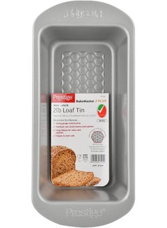 Prestige Prestige Loaf Tin 2Lb, Pr57125, Carbon Steel Chrome 28.5x13x6cm  - Image 2