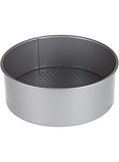 Prestige Loose Base Round Cake Pan 10" [Pr57142] Grey Grey 25cm  - Image 1