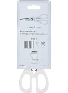 Prestige Multipurpose Kitchen Scissors White 14.4x4.2x.9.2cm  - Image 5