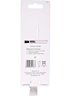 Prestige Prestige Lemon Zester, White White 22.1 x 2cm  - Image 4