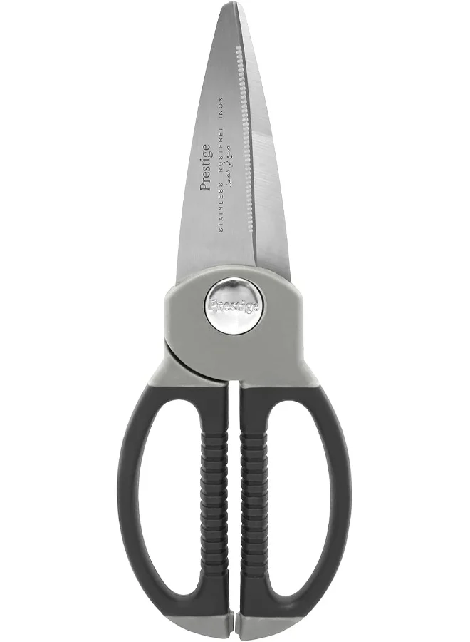 Prestige Progrip Kitchen Scissors Black/Silver