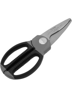 Prestige Progrip Poultry Scissors Silver/Grey 1.8x22x8.4cm  - Image 3