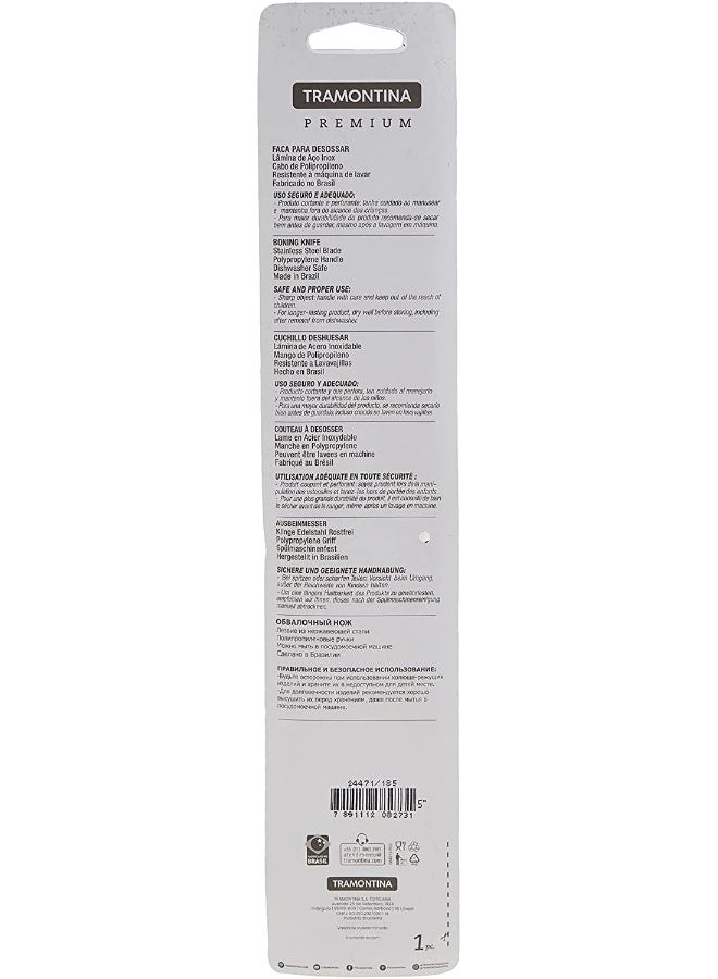 TRAMONTINA - Boning Knife White 5inch - Image 1