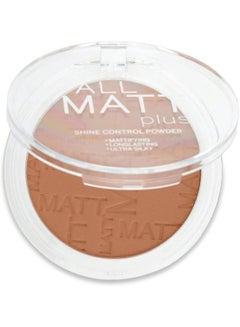 Catrice All Matt Plus Shine Control 030 Powder 10 grams 030 Warm Beige  - Image 3