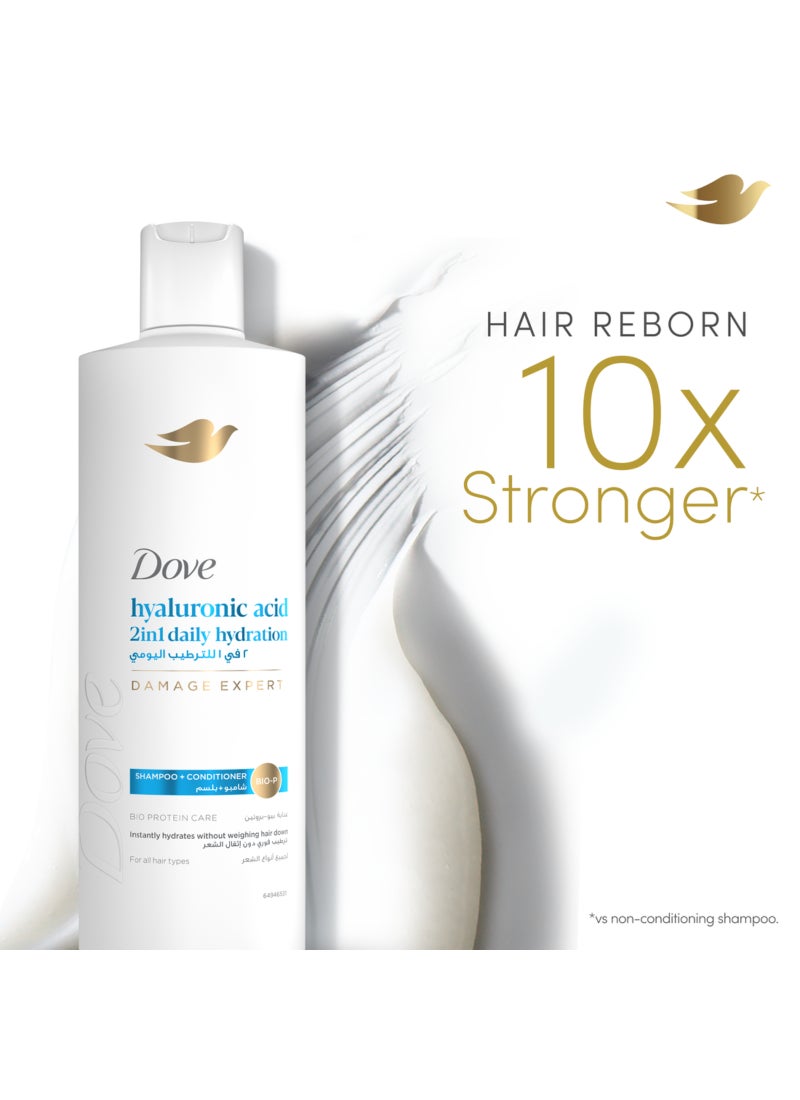 دوف شامبو وبلسم للعناية اليومية 2 في 1 400ملليلتر - Image 4