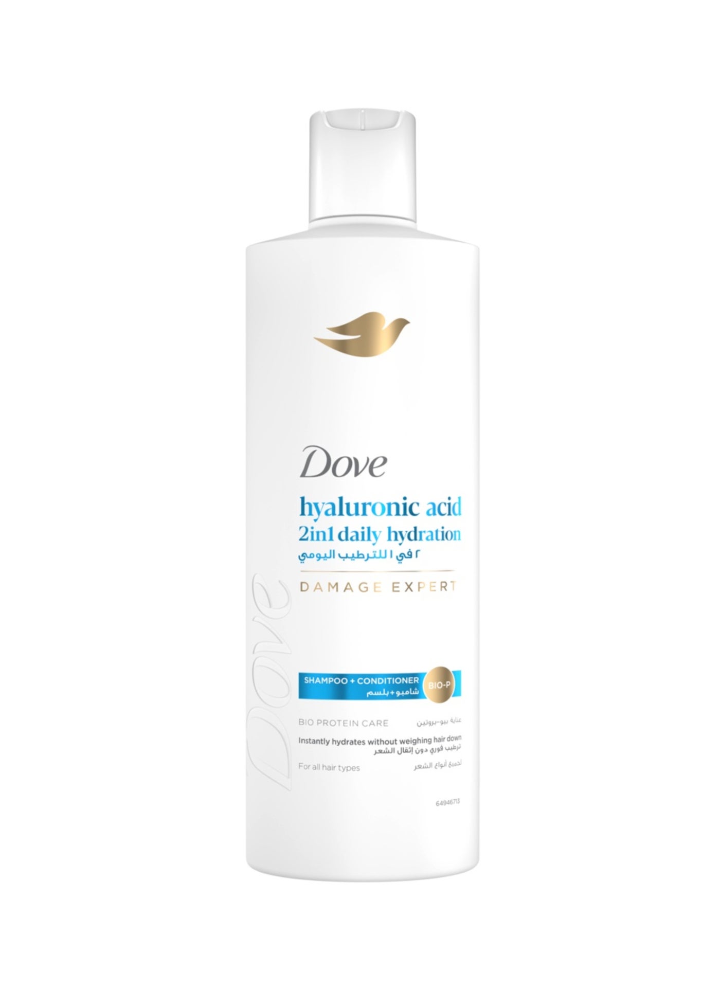 Dove Daily Care 2 in 1 Shampoo + Conditioner 400ml