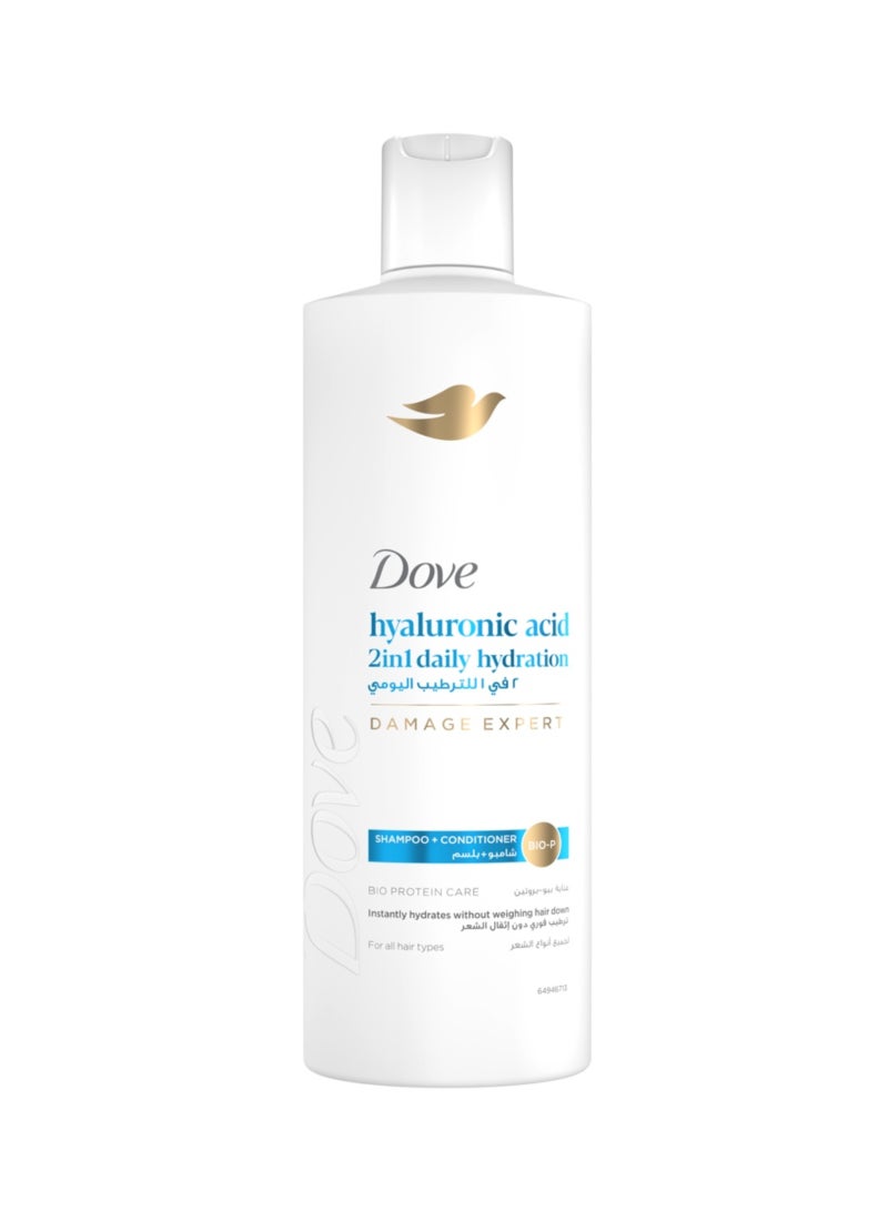 دوف شامبو وبلسم للعناية اليومية 2 في 1 400ملليلتر - Image 1