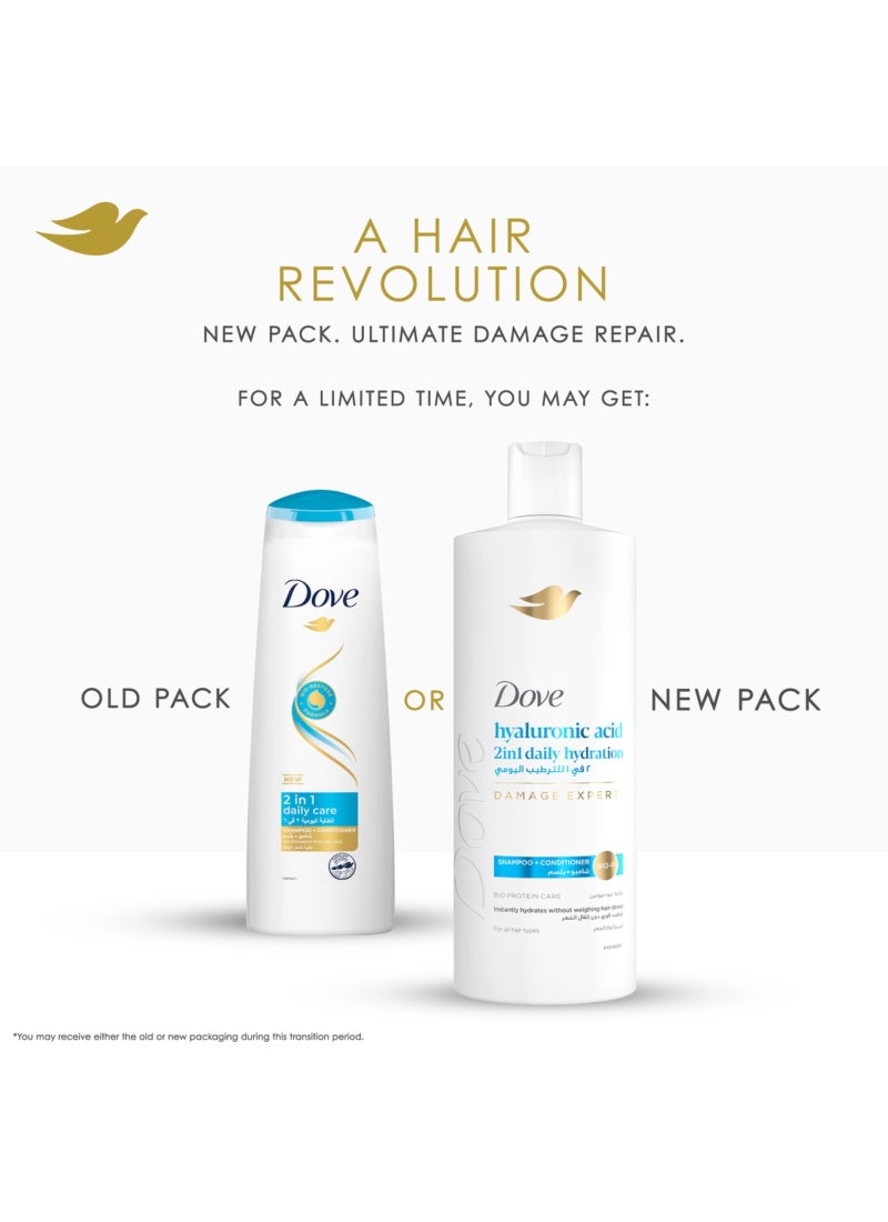 دوف شامبو وبلسم للعناية اليومية 2 في 1 400ملليلتر - Image 3