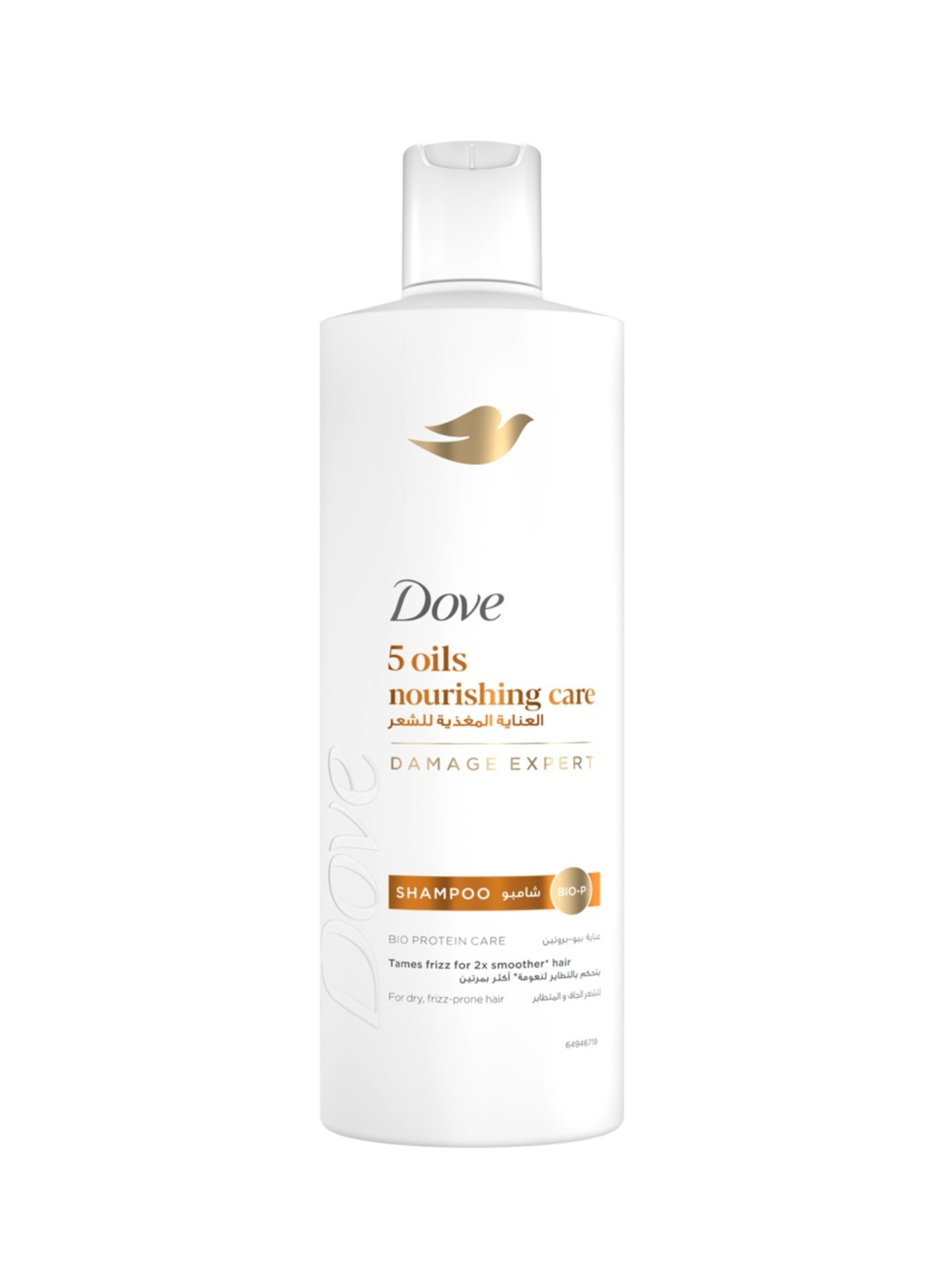 Dove Shampoo Nourishing Oil 400ml