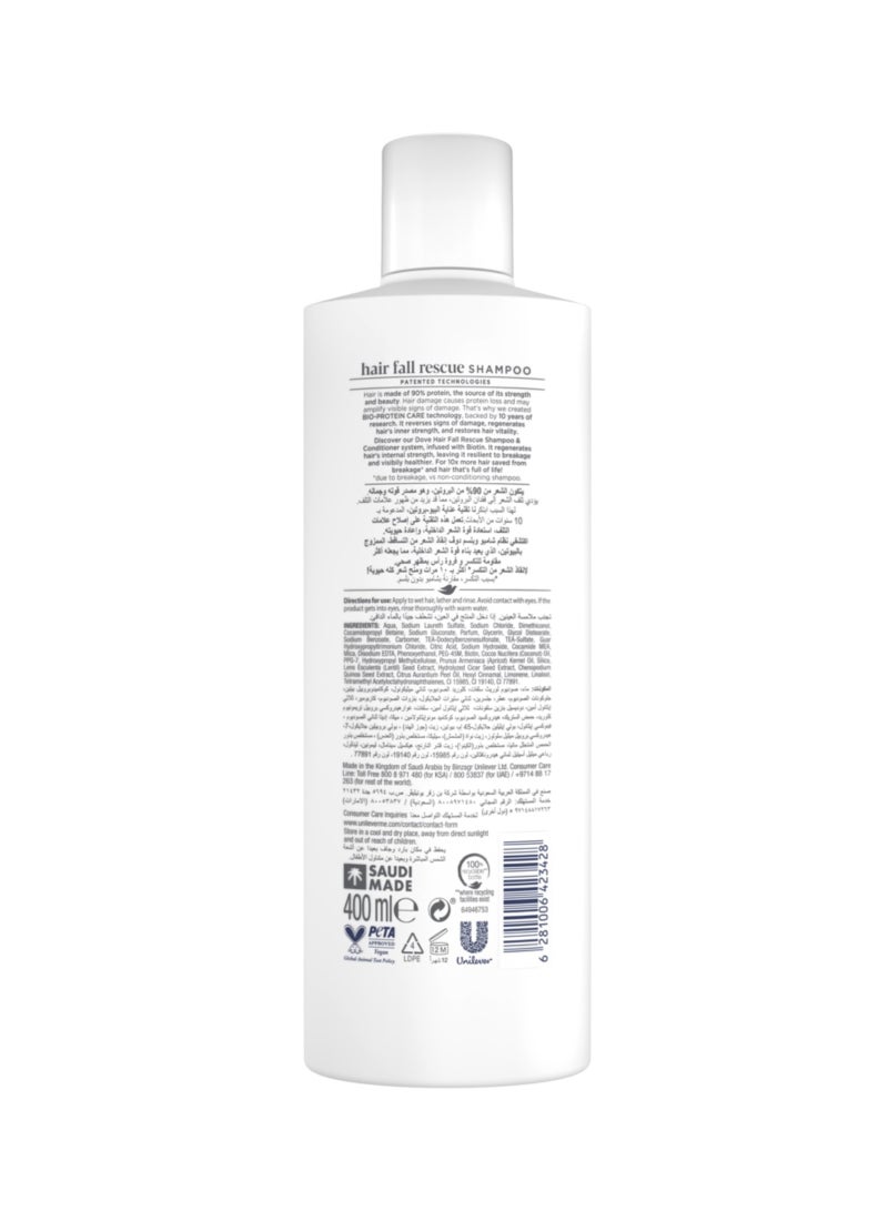 دوف شامبولعلاج تساقط الشعر 400ملليلتر - Image 2