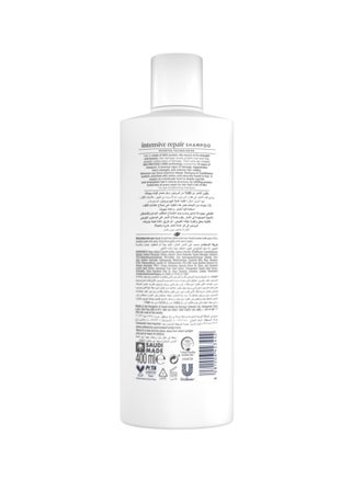 Shampoo Intensive Repair 400ml - view 2