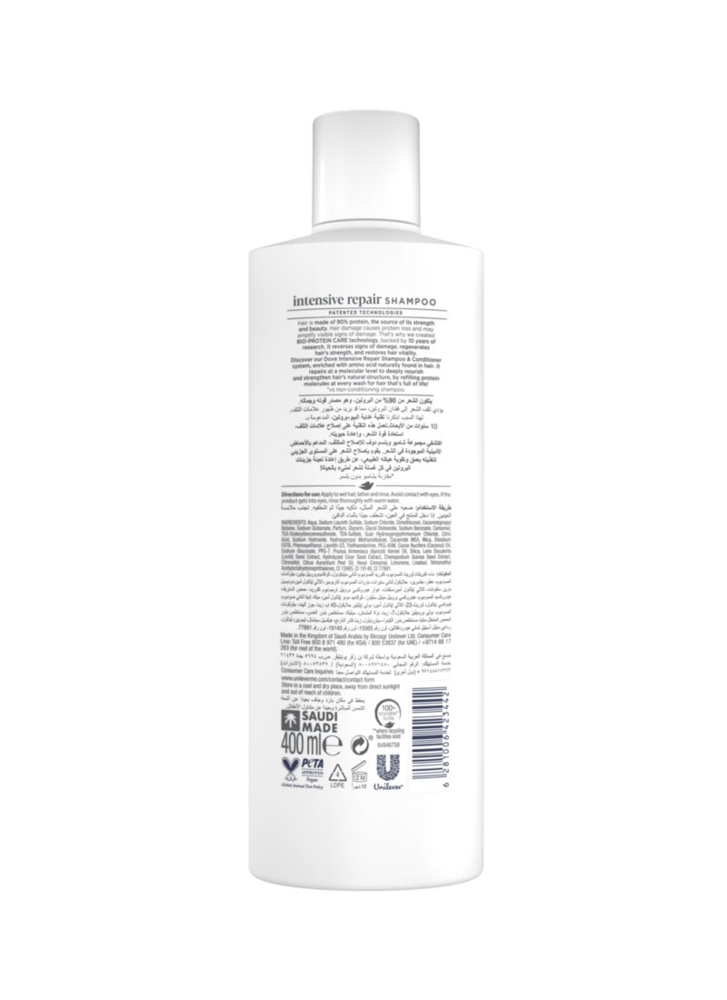 دوف شامبو للإصلاح المكثف 400ملليلتر - Image 2