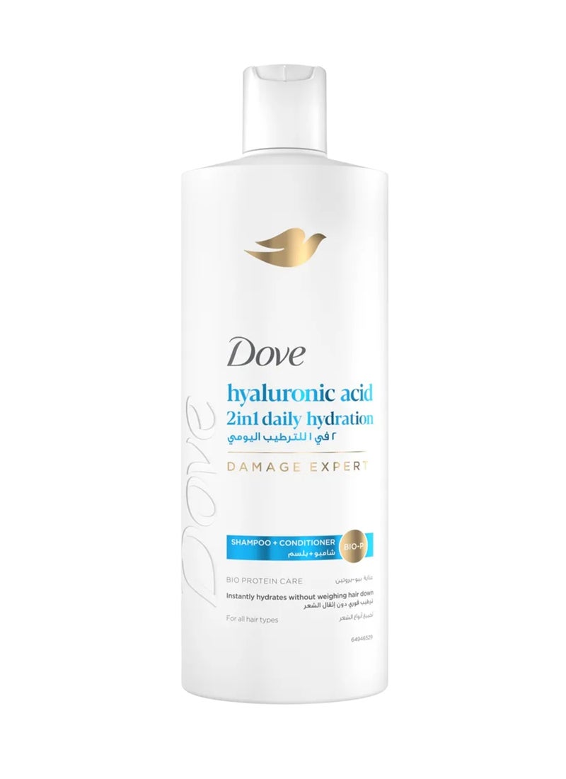 دوف شامبو وبلسم 2 في 1 من مجموعة الحلول المغذيّة للشعر العادي والجاف 600ملليلتر - Image 1