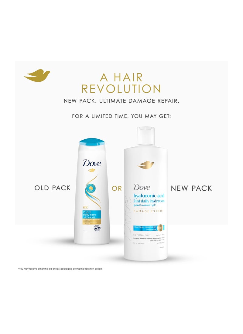 دوف شامبو وبلسم 2 في 1 من مجموعة الحلول المغذيّة للشعر العادي والجاف 600ملليلتر - Image 3
