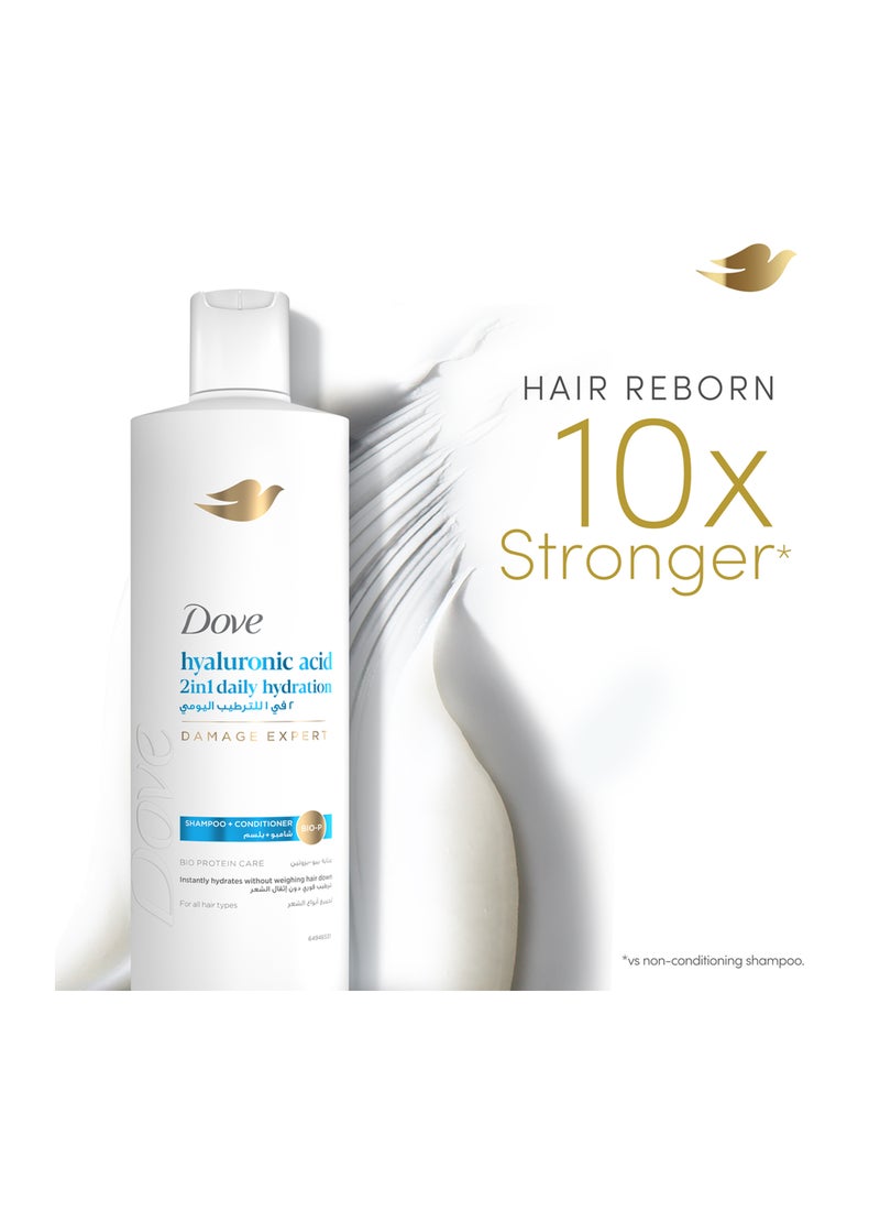 دوف شامبو وبلسم 2 في 1 من مجموعة الحلول المغذيّة للشعر العادي والجاف 600ملليلتر - Image 4
