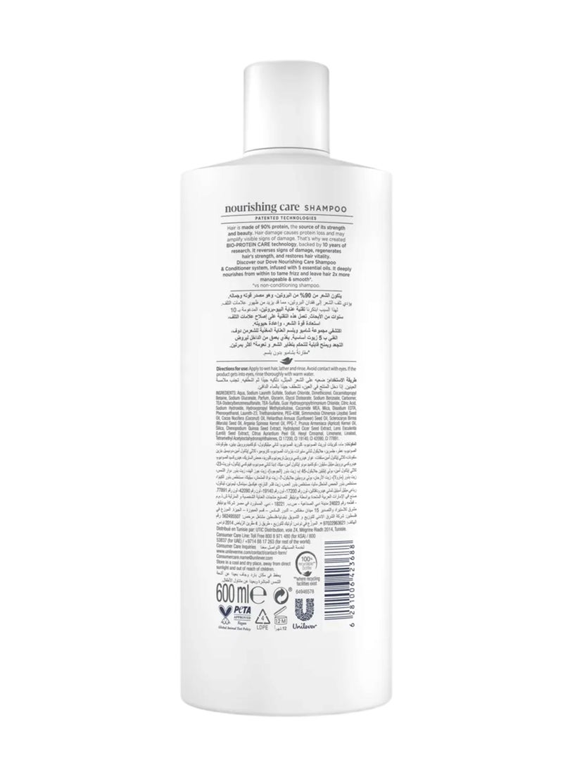 Dove Shampoo Nourishing Oil 600ml - Image 2