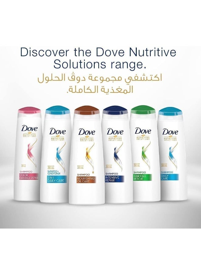 Dove - Moisturizing Hydrant Shampoo 600ml - Image 1