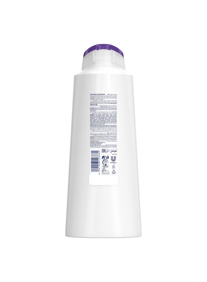 Dove - Moisturizing Hydrant Shampoo 600ml - Image 1