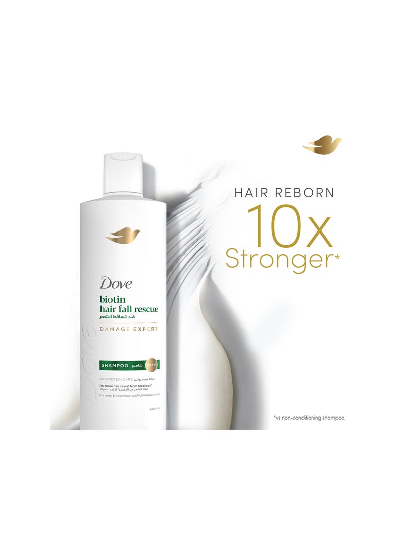 دوف شامبو إنقاذ تساقط الشعر للشعر الضعيف والهش - Image 4