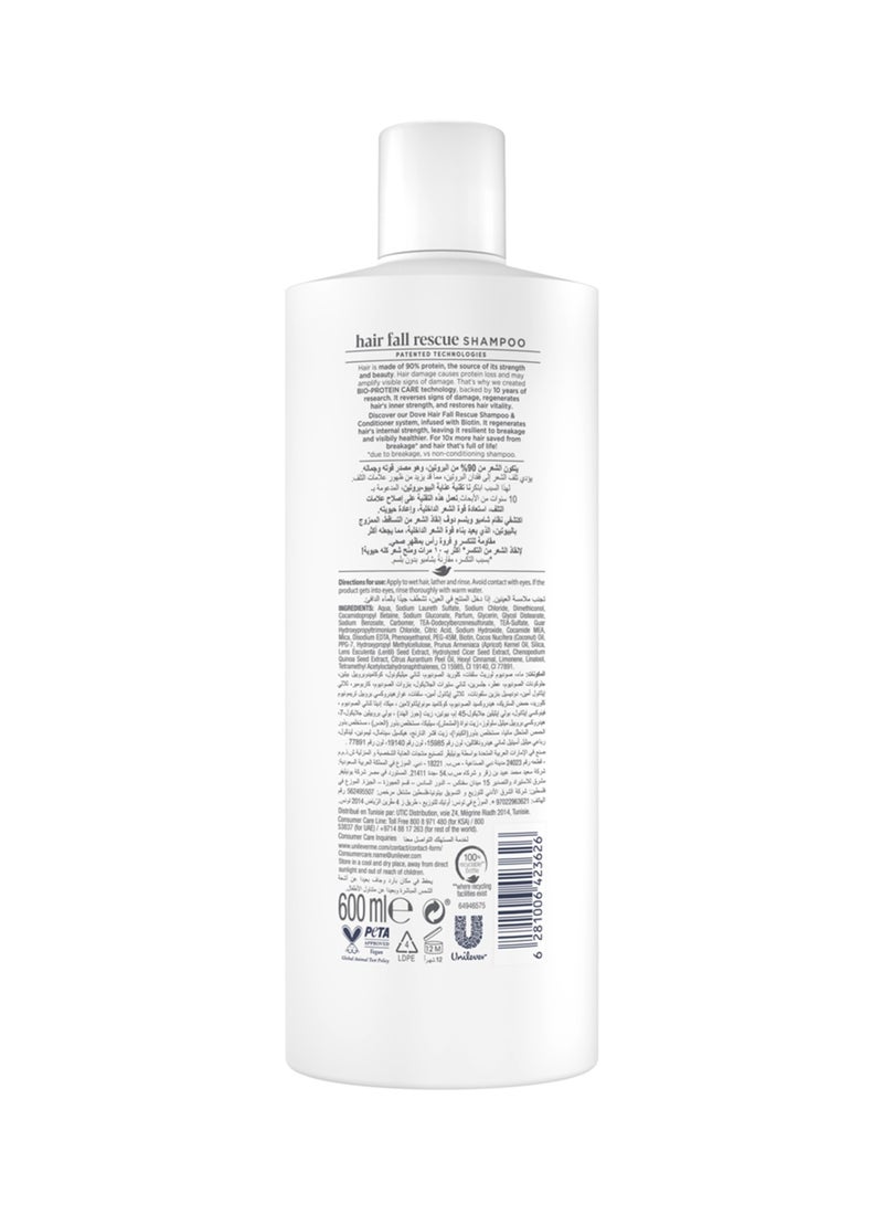دوف شامبو إنقاذ تساقط الشعر للشعر الضعيف والهش - Image 2