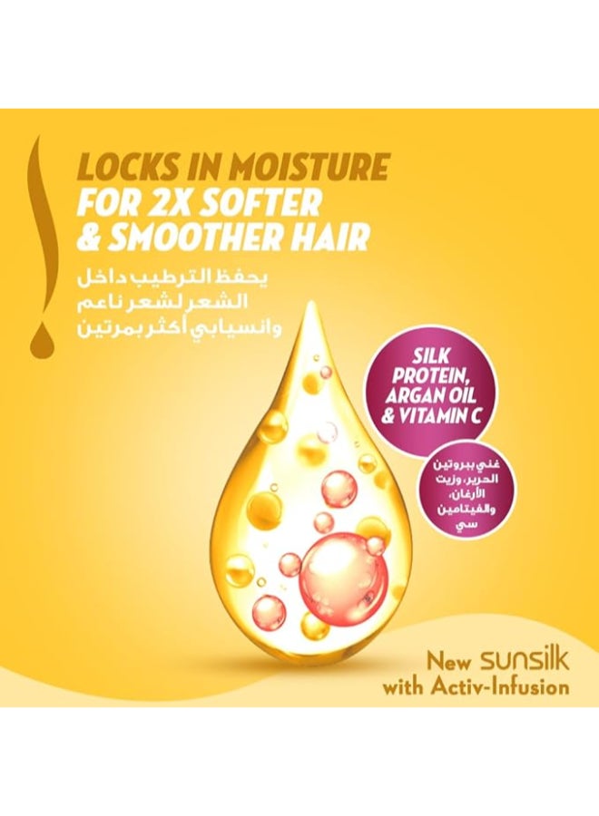 Sunsilk - Dream Soft & Smooth Shampoo, 400ml - Image 1