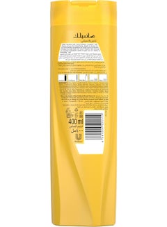 Sunsilk Dream Soft & Smooth Shampoo, 400ml  - Image 2