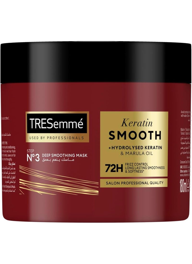 Tresemme Hair Mask Keratin Smooth 180ml - Image 1