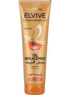 Elvive Extraordinary Oil Replacement 300ml - pnsku/N11077249A/45/_/1703441110/d1b56b1d-6cf9-44a8-b3a4-edab4c9fafd0