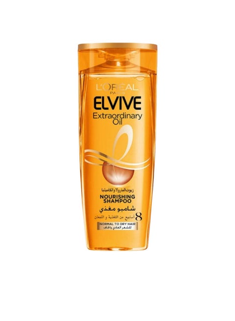 شامبو إلفيف بالزيت المغذي شفاف 400ملليلتر