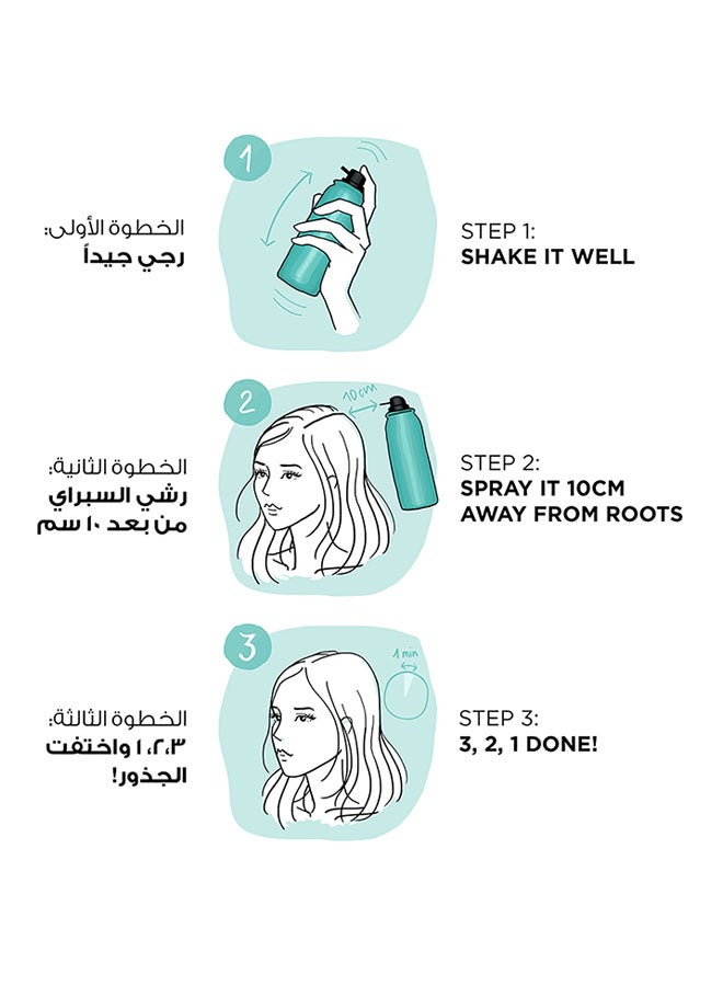 L'OREAL PARIS Magic Retouch Instant Root Concealer Spray Black 75ml - Image 3