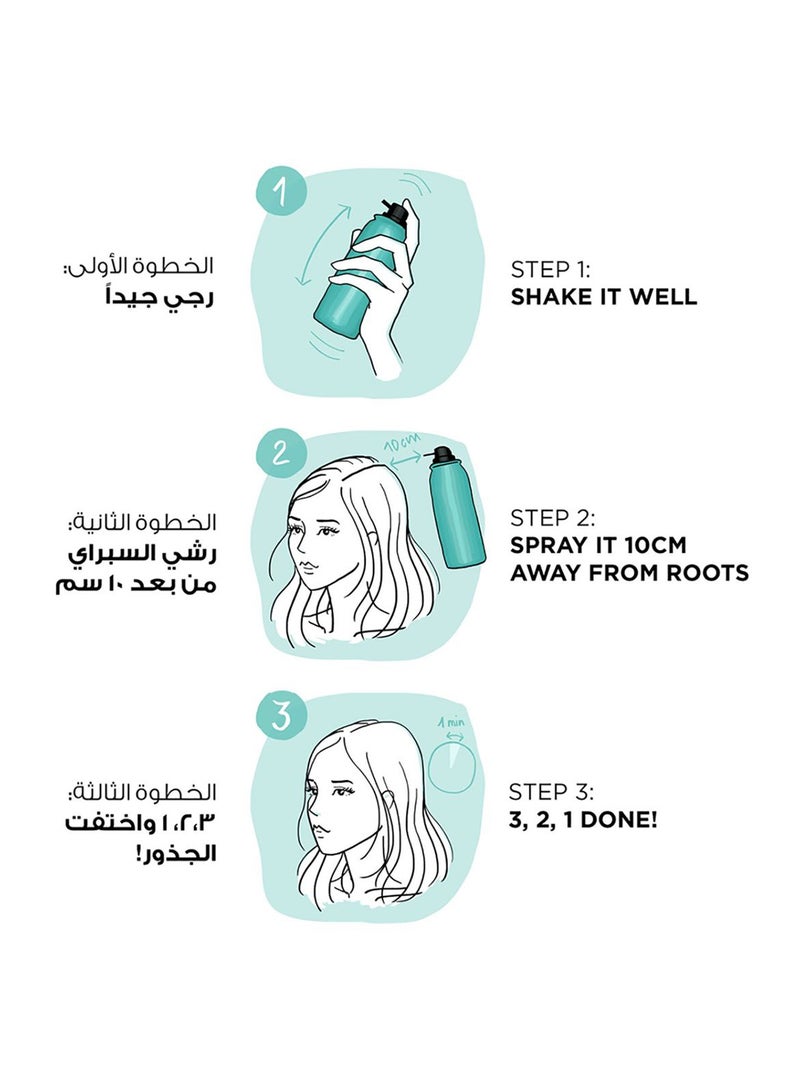 L'OREAL PARIS Magic Retouch - Temporary Instant Greys - Roots - and Bald Spots Concealer - DARK BROWN - 75ml Dark Brown 75ml - Image 3