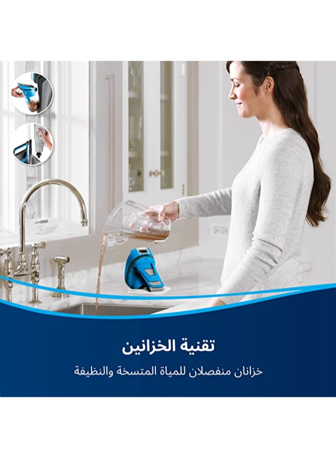 بيسل CrossWave 1713 – مكنسة للتنظيف الرطب والجاف، تعمل على الأرضيات الصلبة والسجاد، نظام تنظيف رطب وجاف 2 في 1 | مع ضمان سنتين من بيسل 0.62 L 560 W 1713 تيتانيوم أزرق