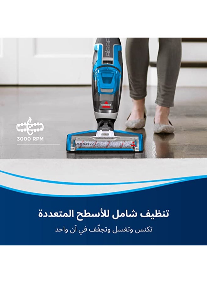 Bissell Crosswave All-In-One Multi-Surface Floor Cleaner 1713 2-In-1 Wet & Dry Cleaning, Vacuums & Washes Simultaneously, Works On Hard Floors & Area Rugs | 2-Year Warranty 0.62 L 560 W 1713 Titanium Blue - Image 2