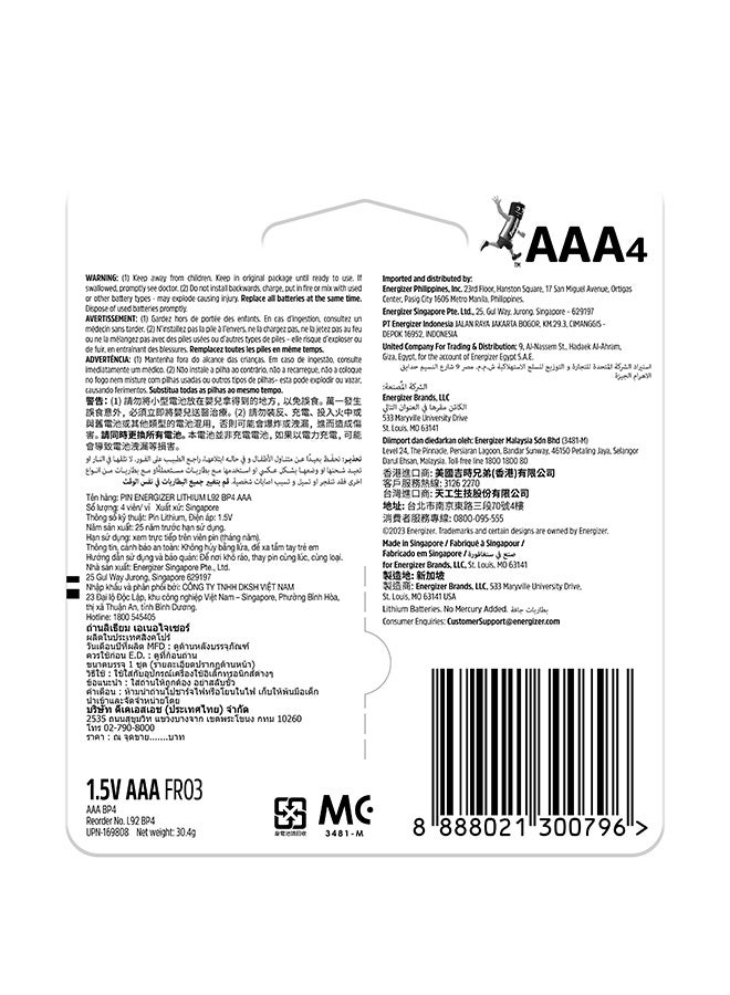 Energizer Ultimate Lithium AAA Batteries Pack of 4 Silver - Image 2