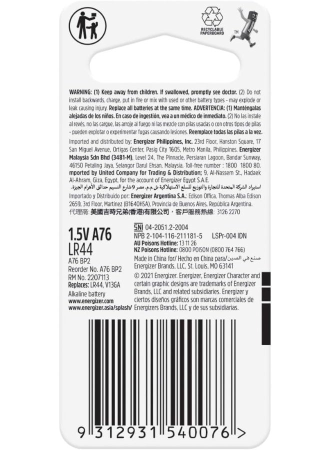 Energizer Energizer A76 Alkaline Batteries Pack of 2 Silver  - Image 3