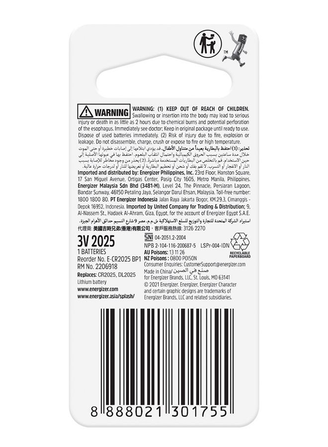 Energizer - Energizer Coin Battery, 2025 SIMBA Card, 3V Silver - Image 1